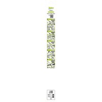 VALEO 575014 Wischblatt
