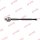KYB KRE4615 Axialgelenk, Spurstange