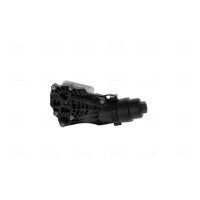 NISSENS 91528 Ölkühler, Motoröl