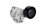 Schaeffler INA 533 0015 10 Riemenspanner, Keilrippenriemen