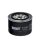 HENGST FILTER H12W05 Ölfilter
