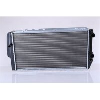 NISSENS 604551 Kühler, Motorkühlung
