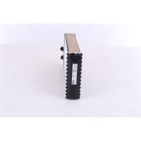 NISSENS 70220 Wärmetauscher, Innenraumheizung