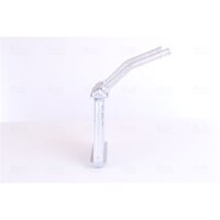 NISSENS 726531 Wärmetauscher, Innenraumheizung
