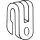 BOSAL 255-014 Halter, Abgasanlage