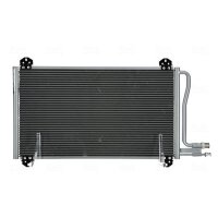 NISSENS 94225 Kondensator, Klimaanlage