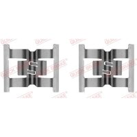 QUICK BRAKE 109-0031 Zubehörsatz, Scheibenbremsbelag