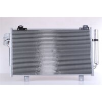 NISSENS 940387 Kondensator, Klimaanlage