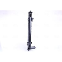 NISSENS 606671 Kühler, Motorkühlung