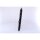 NISSENS 642111 Kühler, Motorkühlung