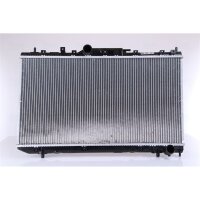 NISSENS 64643A Kühler, Motorkühlung