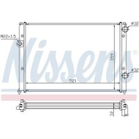 NISSENS 652511 Kühler, Motorkühlung