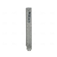 NISSENS 707367 Wärmetauscher, Innenraumheizung