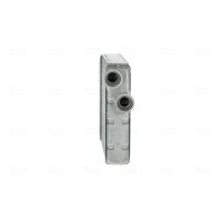 NISSENS 707369 Wärmetauscher, Innenraumheizung