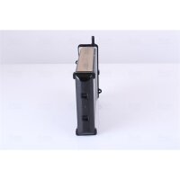 NISSENS 71450 Wärmetauscher, Innenraumheizung