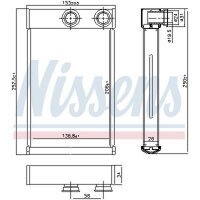 NISSENS 72669 Wärmetauscher, Innenraumheizung