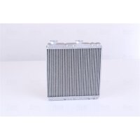 NISSENS 73342 Wärmetauscher, Innenraumheizung