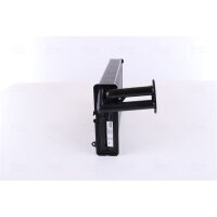 NISSENS 73941 Wärmetauscher, Innenraumheizung