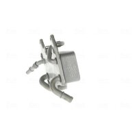 NISSENS 91521 Ölkühler, Automatikgetriebe
