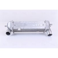 NISSENS 96558 Ladeluftkühler