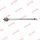 KYB KRE4049 Axialgelenk, Spurstange