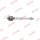 KYB KRE4129 Axialgelenk, Spurstange