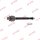 KYB KRE4149 Axialgelenk, Spurstange