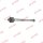 KYB KRE4154 Axialgelenk, Spurstange