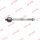 KYB KRE4230 Axialgelenk, Spurstange
