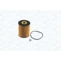 MAGNETI MARELLI 152071761665 Luftfilter