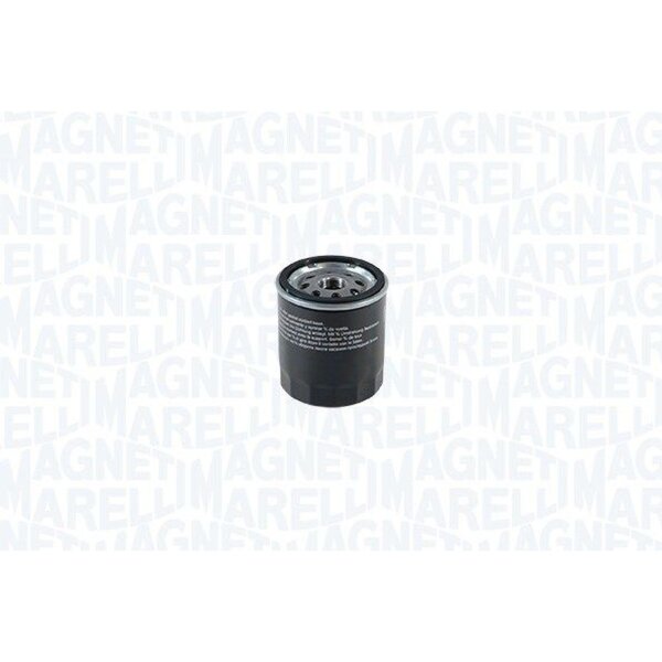 MAGNETI MARELLI 153071762620 Luftfilter