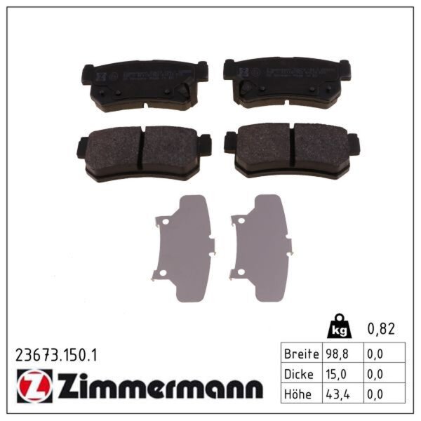 ZIMMERMANN 23673.150.1 Bremsbelagsatz, Scheibenbremse