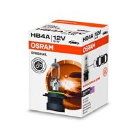 ams-OSRAM 9006XS Glühlampe, Fernscheinwerfer