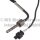 PIERBURG 7.08369.12.0 Sensor, Abgastemperatur