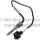 PIERBURG 7.08369.54.0 Sensor, Abgastemperatur