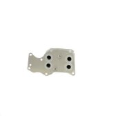 MAHLE CLC 251 000S Ölkühler, Motoröl