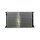 MAHLE CR 1133 000P Kühler, Motorkühlung