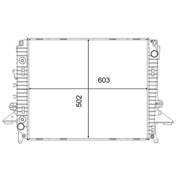 MAHLE CR 2577 000S Kühler, Motorkühlung