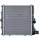 MAHLE CR 782 000P Kühler, Motorkühlung