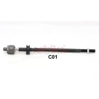 ASHIKA 103-0C-C01 Axialgelenk, Spurstange