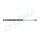 PROFLEX AUTOMOTIVE PX2-0067 Gasfeder, Koffer-/Laderaum