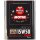 MOTUL 104512 Motoröl