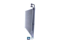 NISSENS 941226 Kondensator, Klimaanlage