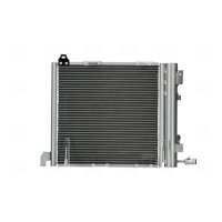 NISSENS 94385 Kondensator, Klimaanlage
