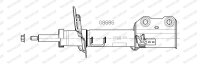 MONROE G8686 Stoßdämpfer