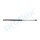 PROFLEX AUTOMOTIVE PX2-0463 Gasfeder, Koffer-/Laderaum