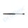 PROFLEX AUTOMOTIVE PX2-0416 Gasfeder, Motorhaube