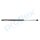 PROFLEX AUTOMOTIVE PX2-0482 Gasfeder, Koffer-/Laderaum