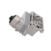 NISSENS 91310 Ölkühler, Motoröl