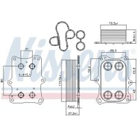 NISSENS 90969 Ölkühler, Motoröl